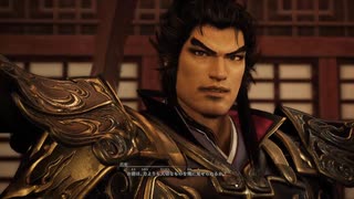 【三國無双ORIGINS】呂布さんかっこいい！！【17】