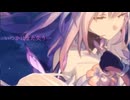 忘れないで。(update版)