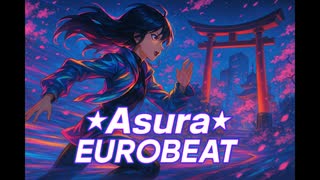【EUROBEAT】Blazing Nocturme【instrumental】