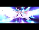 【FGO】戦闘動画。