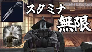 隠　者　神　拳
