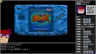 バーチャルいいゲーマー VS 頂上決戦 最強ファイターズ SNK VS. CAPCOM【Twitchアーカイブ】