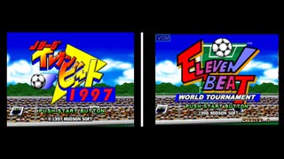 [N64]Jリーグイレブンビート1997 [AC][SETA ALECK-64]ELEVENBEAT WORLD TOUNAMENT FULL SOUND TRACK