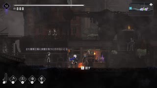 【迷子回】ENDER MAGNOLIA実況プレイ　Part37【ENDER MAGNOLIA Bloom in the Mist】