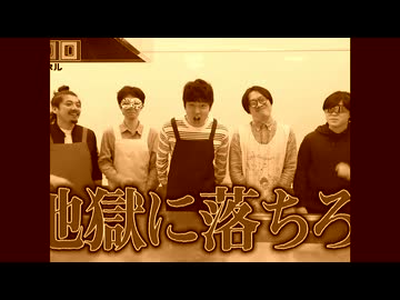 Shiny Omo-coro Revival