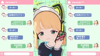 【ブルアカ】お返事まだカナ□❓sensei構文□❗️