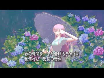 【歌ってみた】雨の日/ Beff jeck feat. 西門レノン
