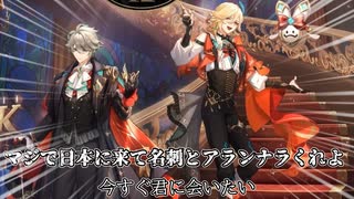 カーヴェじゃなきゃダメみたい