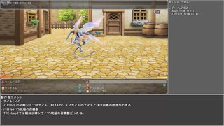 偽典『ニコニコRPG』プロローグ