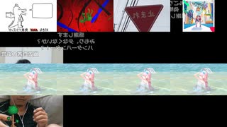 特別舞台