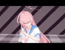 浦和キック