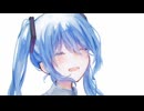 Hollow Heart / 初音ミク