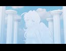 【ニコカラ】肢体【on vocal】