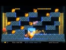 ロードランナーレガシー ｱﾄﾞﾍﾞﾝﾁｬｰﾓｰﾄﾞ１~１０面