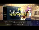 【実況プレイ】もうAランク！？【ステータス確認探偵】#5