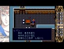 【実況】ブレインロードで脳労働しよまいけ　part7