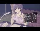 25時のラブレター - 秋奈   Covered by 鳥野たま子