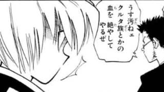 ニコ生実況　サマポケ　063　加藤うみ　完