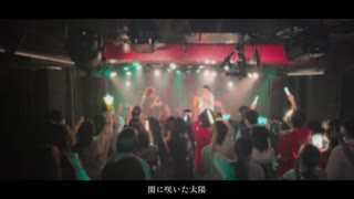 【歌い手CD】10代うたってみたライブ!BEST【限定特典付き】 EXIT TUNES PRESENTS 10代うたってみたライブ!BEST | HMV&BOOKS