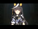【ウマ娘】ライブ（カルストンライトオ）STARTING FORCE
