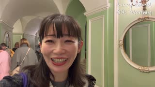 メンバー限定動画　2025 ヨーロッパとサンクトペテルブルグ　VLOG