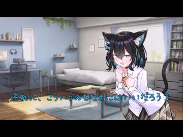【ショート】毎日モカちゃんまとめ　その１９【宮舞モカ】