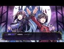 【実況】Grim Guardians:Demon Purge　part1