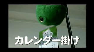 パペットマペットライブコント「ぴょいんの使い方」 ‐ Clipchampで作成
