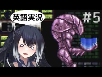 #5【メトロイドゼロミッション】ミリアルちゃんが新エリアに一人で冒険！【ゲームボーイアドバンス】