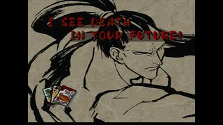 英語版SAMURAI SPIRITS 〜侍魂〜（ポリサム）羅刹牙神幻十郎CPU戦 /(ENG)SAMURAI SHODOWN 64 Genjuro(Bust) Arcade mode