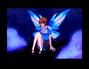 [オリジナル曲] blue ones（初音ミク）
