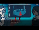【ネタバレ】都市伝説解体センター　Part24【注意】