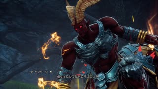 【ロマサガ２リベンジオブザセブン】こいつ…戦わなくても良かったんじゃね？ #12
