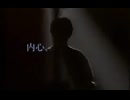 ξ THE東南西北　内心、Thank you ξ
