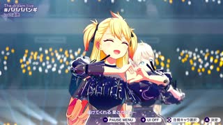 【Switch2】『シャインポスト』でガチで武道館ライブ成功させる男 part6