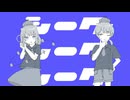 【ぷれあ と すばる】シークシークシーク【UTAUカバー】