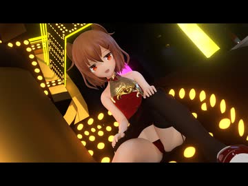 【MMD艦これ】 雷 「Expectation」