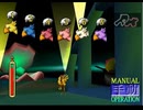 【FF7】トロフィーコンプ&やり込みプレイ【Part1347】