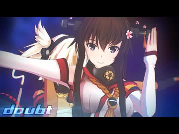 【艦これ】大和さん&武蔵さん~doubt