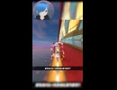 【#マリオカートワールド 】なんかトラック大爆発してなかった？ｗ【しゅたぽ日記】
