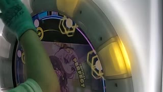 Help me, ERINNNNNN!! EXPERT 10+ maimai