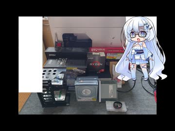 供養動画