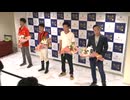 2025年6月21日高知競馬3R ＪＢＣ協会協賛高知佐賀スタリオンシリーズ 御畳瀬特別（グローリーヴェイズ賞）(準重賞) 表彰式