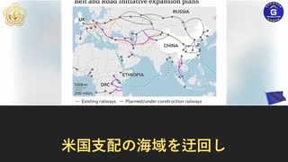 習主席、中国・中央アジア首脳会議に出席　中共、混乱に乗じ西側対抗の新戦略拠点を築く
