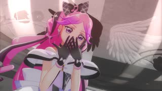 酔いどれ知らず【MMDプリキュア】