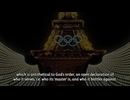 AN EXPRESSION OF LIBERTY OR SATANIC BALL