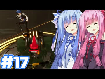 【Assault Spy アサルトスパイ】竜巻が来るでー【#17】