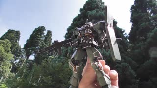 アウトドアガンプラ　HGUC ギラ・ズール(親衛隊仕様)を作る