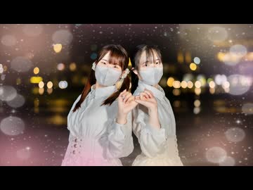 【くーすい】あの夢をなぞって 踊ってみた【オリジナル振付】