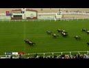 2025 Queen Elizabeth II Jubilee Stakes! Lazzat